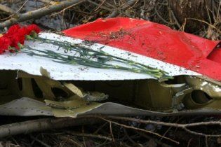 Міністр оборони Польщі пішов у відставку після звіту про Смоленську катастрофу