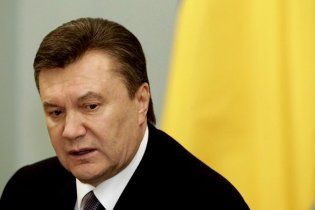 Янукович заявив, що в Україні скуповується зброя для нападів на владу