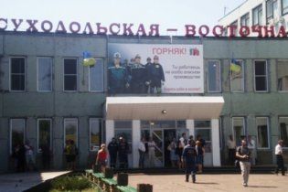 На луганской шахте нашли тело 18-го погибшего горняка