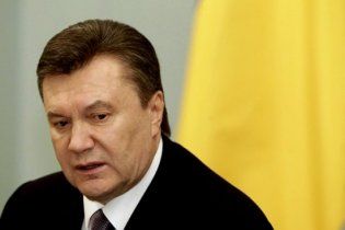 Янукович готовит Украину к подорожанию газа