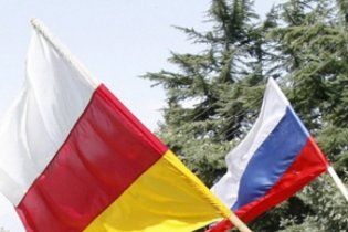 Росія дізналася про "чергову авантюру" Грузії у Південній Осетії