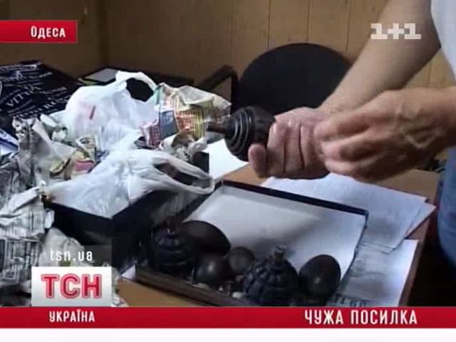 tsn_11