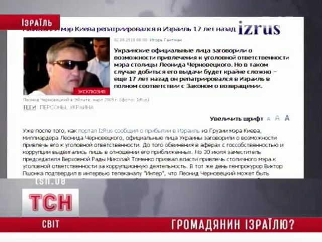 tsn_13