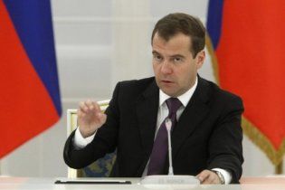 Мєдвєдєв назвав умову відновлення відносин з Грузією