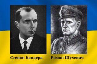 Бандеру и Шухевича можно снова сделать Героями Украины
