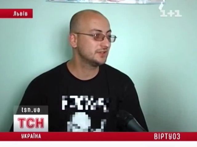 tsn_6