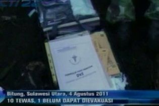 В Індонезії в результаті падіння вертольота загинуло десять людей