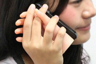 В Японії iPhone тепер можна "тримати за руку"