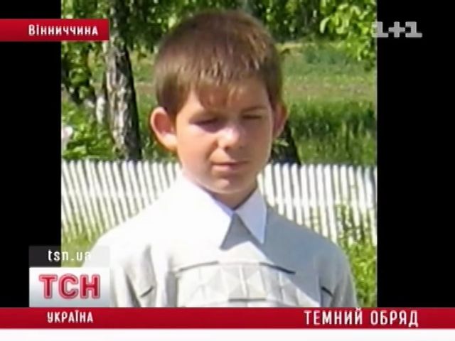 tsn_11