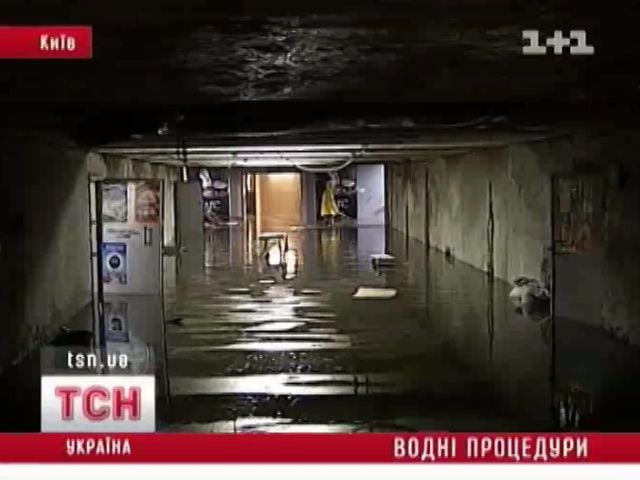 tsn_14