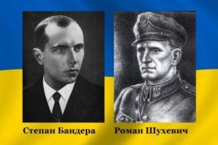 Верховный суд не вернет Бандере и Шухевичу звания Героев Украины