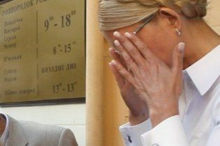 Стала известна болезнь Тимошенко