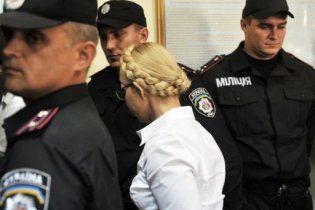 Тимошенко запросили до Польщі на Економічний форум