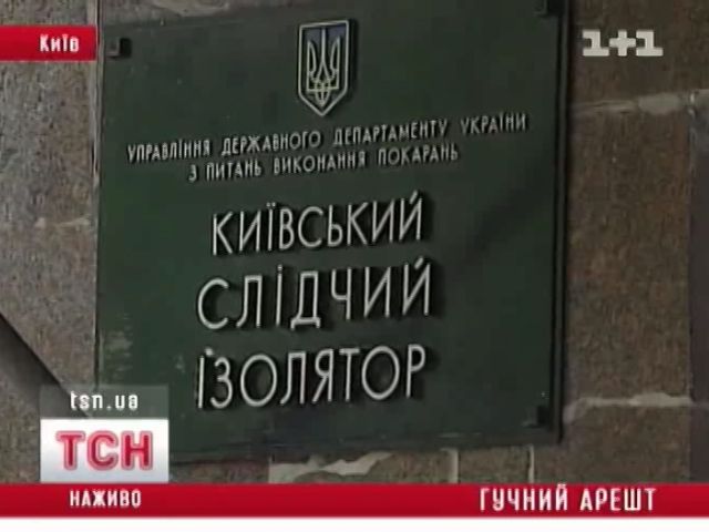 tsn_1