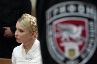 Арешт Тимошенко може призвести до бойкоту Євро-2012