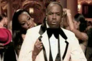 Репер з Outkast заарештований за контрабанду наркотиків