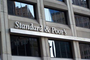 Глава Standard & Poor's йде у відставку