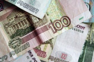 Арбузов договорился с Россией платить за газ рублями