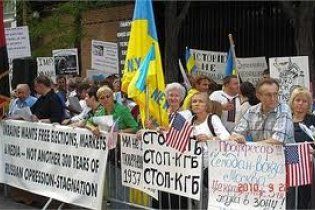 В Нью-Йорке прошел митинг в поддержку Тимошенко
