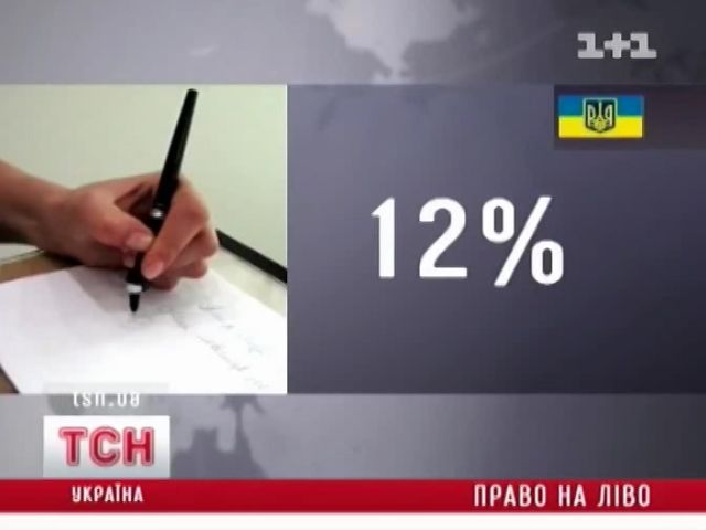 tsn_10