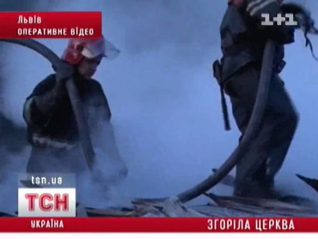 tsn_1