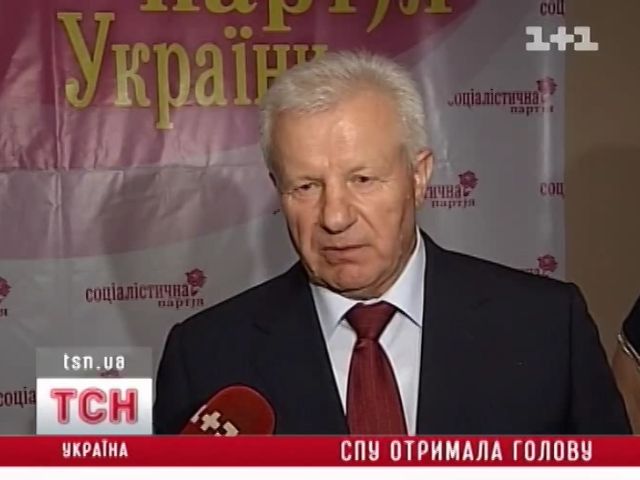 tsn_7
