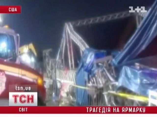 tsn_9