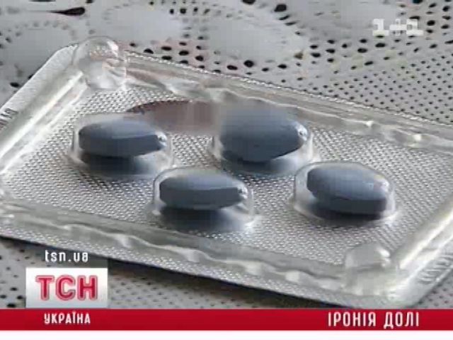 tsn_11