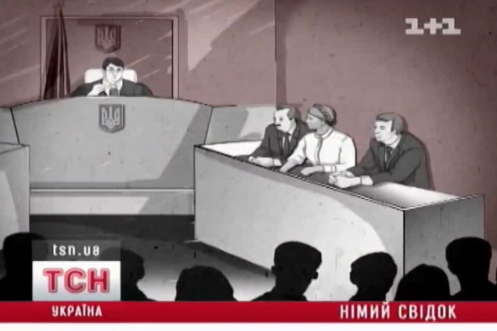 tsn_5
