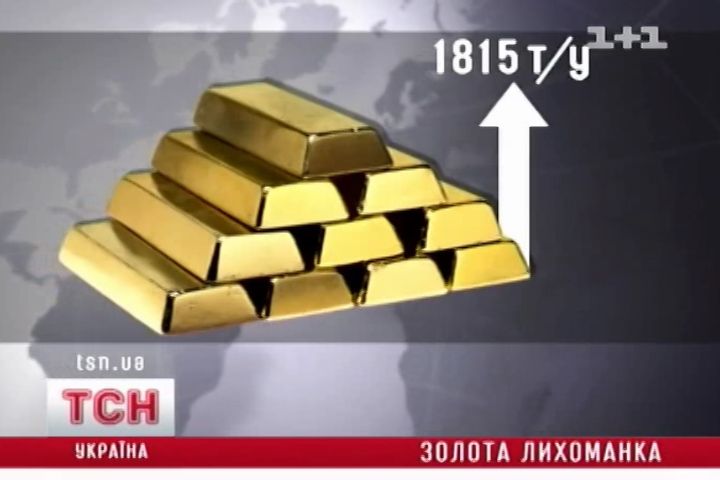 tsn_6