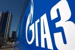 "Газпром" заявив, що повторення "газової війни" з Україною не буде