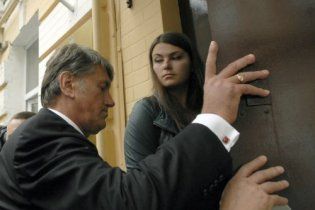 "Любі друзі" лишат Ющенко лидерства в НУ