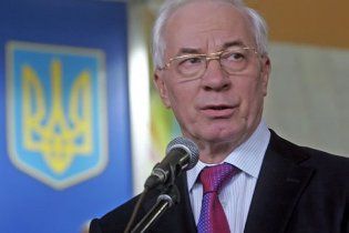 Азаров: газовой войны Украины с Россией не будет