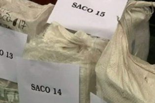 В аэропорту Лимы с начала года задержали 151 наркодилера