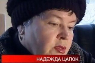 Матір ватажка кривавої Кущевської банди посадили на три роки
