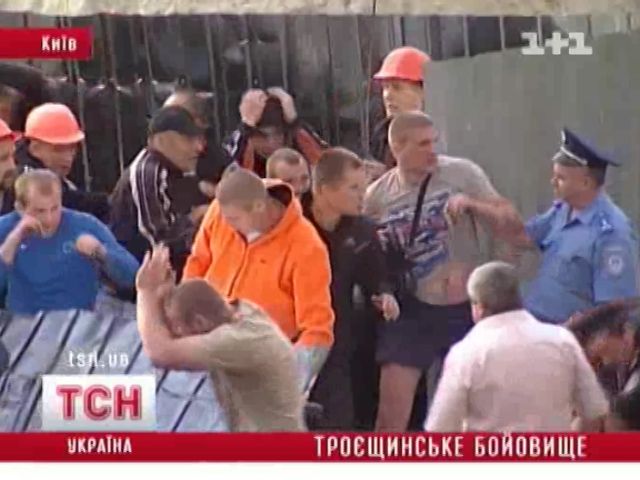 tsn_1