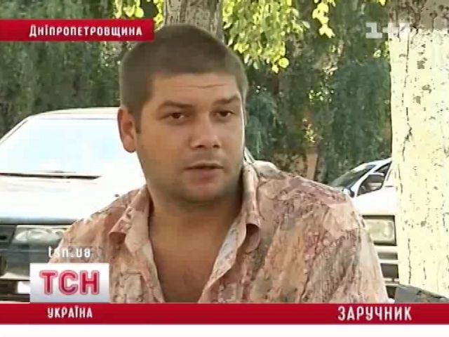 tsn_2