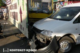 Европротокол по-украински: чертежи, дорогой полис и удача
