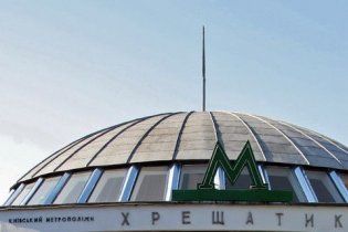 В День Незалежності метро буде працювати довше та інтенсивніше