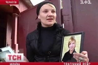 В Чернигове 15-летний парень погиб, защищая мать