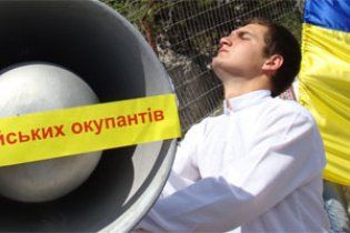 У Криму студенти заблокували блокпост ЧФ РФ