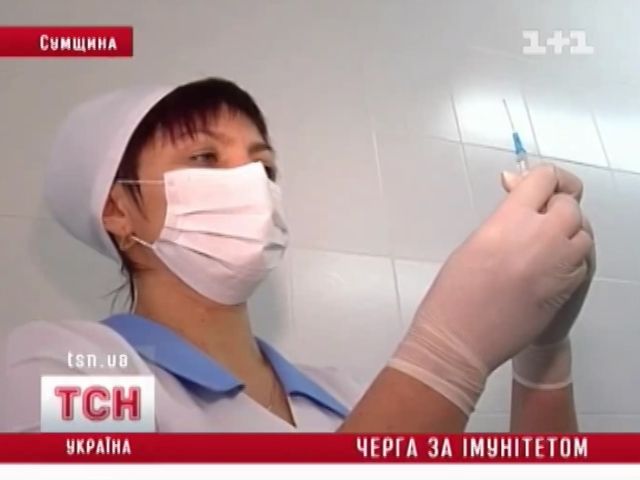tsn_7