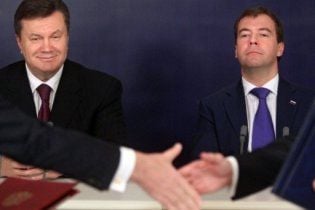 Медведев поздравил Януковича с Днем Независимости: "Мы радуемся успехам украинских друзей"