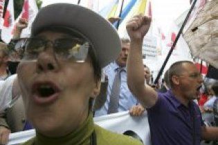 В Донецке, несмотря на судебный запрет, проходит митинг