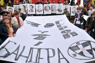 3000 человек собралось во Львове на марш Бандеры