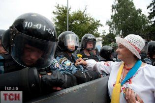 В Донецке участников "незаконного" празднования Дня Независимости вызвали в милицию