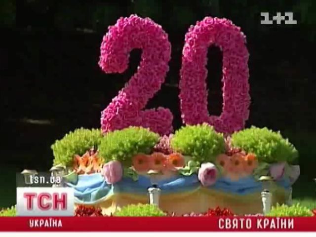 2408__1
