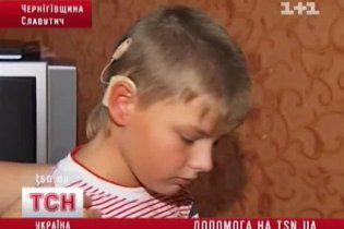 Помогите вернуть слух Богдану!
