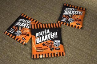 "Шахтар" розпочав випуск продуктів харчування