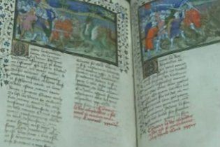 Британцы купили отсутствующий том церковного манускрипта XVI века